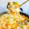 Herramienta para Rebanar Fideos, Raspador de Fideos, Cuchillo para Cortar Fideos, Estirador de Fideos, Raspador de Fideos Fenyang, Herramienta para Comida de Fideos Shanxi, Herramienta para Fideos de Camote