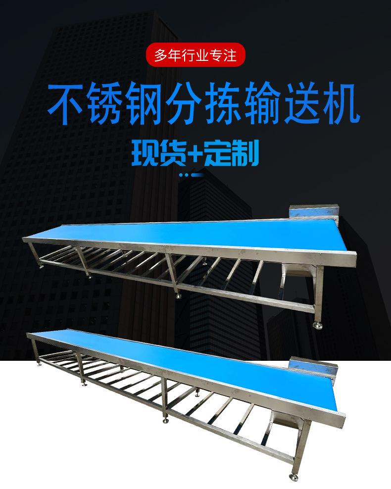 最新款详情页主图7-293