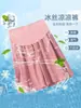 Pantalones cortos de seda de hielo de cinco puntos para mujeres embarazadas, soporte para el vientre, holgados, con caída, frescos, transpirables, finos, pantalones capri casuales de pierna ancha para maternidad, verano