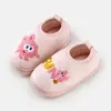 Zapatos de algodón para niños con diseño de caricatura de Happy Mary, para otoño e invierno, de interior, antideslizantes, cálidos y forrados de felpa, con diseño de talón cerrado y forro interior de algodón esponjoso