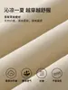Camiseta de Manga Corta de Peso Pesado Tencel para Hombre Manga Raglán Cuello Redondo Top Verano 2025 Seda de Hielo Holgada Camiseta de Manga Media