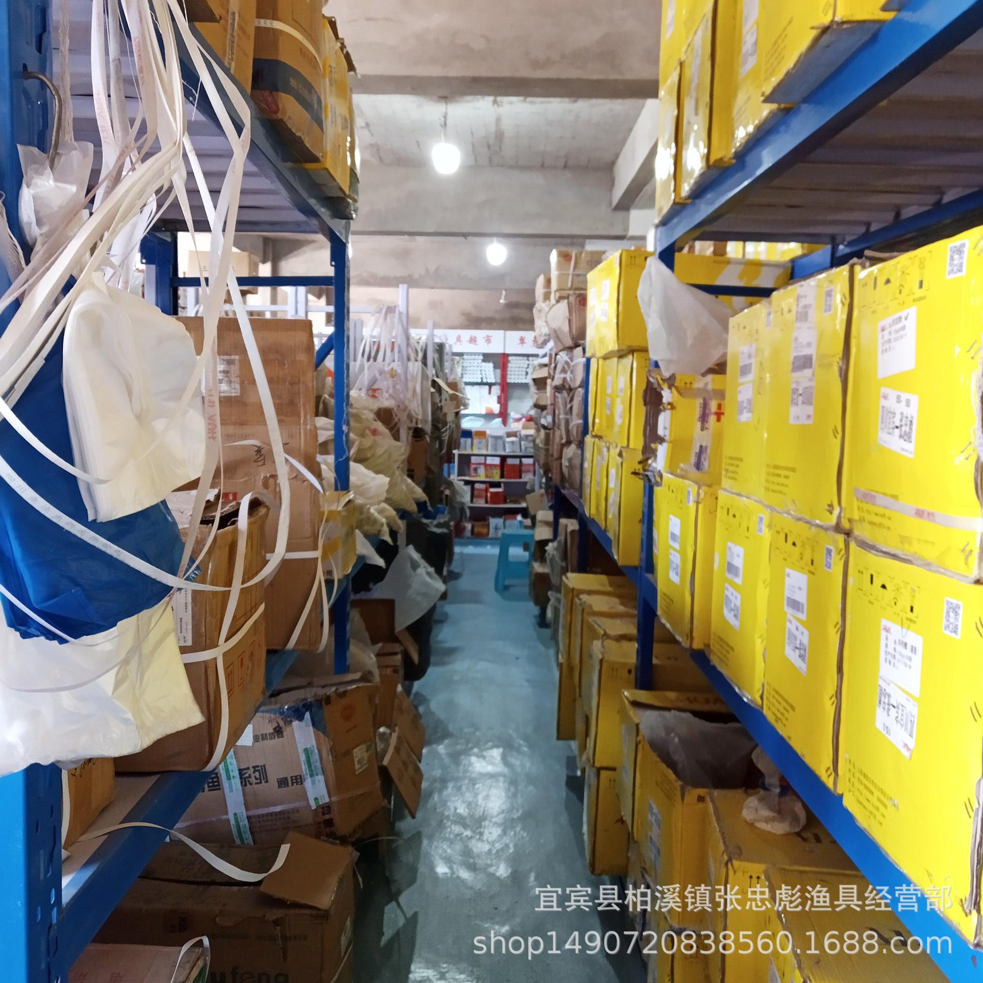 仓库4