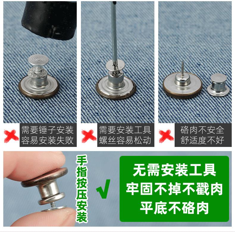 详情图_03.jpg