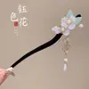 Nuevo Pasador de Alta Gama Estilo Chino para Mujer, Pasador de Flor con Borla Estilo Antiguo, Versátil y Elegante, Adecuado para Maamianqun, Pasador de Nicho para Peinados Recogidos