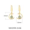 Pendientes de plata de ley 925 con diseño de oro antiguo y gancho para la oreja, con piedra de jade hetiano, elegantes y artísticos, de celebridades de Internet, pendientes largos de calcedonia para mujer.