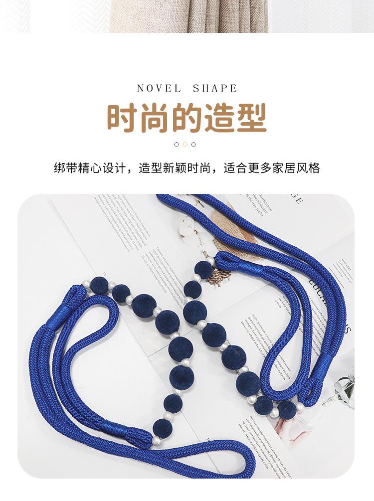 详情图_05.jpg