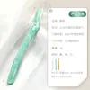Depilador de Cejas con Patrón de Mármol Protector de Malla Fina, Depilador de Cejas Profesional Avanzado, Herramienta Segura para Recorte y Belleza de Cejas para Maquilladores