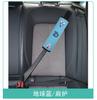 Retenedor de ajuste de cinturón de seguridad para coche transfronterizo tope anti-cuello protección para el vientre protector de hombro para asiento de seguridad no infantil