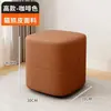Taburete Pequeño para Uso en Casa, Taburete Bajo con Acabado de Alta Gama, Banco Pequeño de Piel Resistente a Arañazos de Gato, Taburete Resistente y Duradero, Taburete para Cambiarse los Zapatos, Taburete para Sofá de Sala de Estar
