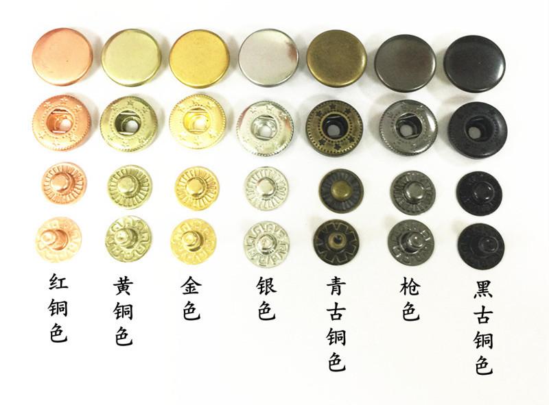 15四合扣 (7)_2_副本
