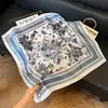 Pañuelo de Seda 70 Cuadrado Moda Coreana de Alta Gama Versátil Profesional Seda Sintética Pequeño Pañuelo de Cuello Estampado Retro Pañuelo de Seda para Mujer