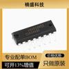 Paquete original genuino en línea CD4046BE DIP-16 chip lógico de bucle de bloqueo de fase de micropotencia