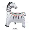 Nova Forma de Animal de Desenho Animado Transfronteiriço Balão de Filme de Alumínio Abelha Elefante Urso Zebra Decoração de Festa de Aniversário Infantil