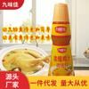 Entrega de fábrica jiuweijia salsa concentrada de pollo para el hogar 550g sopa fresca salsa de pollo condimento casero condimento caja completa