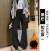 Calça Esportiva Flare Feminina, Primavera e Outono 2026 Nova Cintura Alta Emagrecimento Casual Fina Calça de Moletom Flare para Figuras Baixas