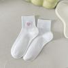 Calcetines de Algodón Puro Amor Calcetines Cortos Finos de Verano para Mujer Absorción de Sudor Transpirables Calcetines sin Costuras Calcetines Cortos de Malla Bordados de Verano para Mujer