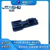 B11-8112050 B118112050 Sensor de Temperatura Exterior para Chery A13 A21