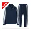Traje deportivo de ocio de primavera y otoño para hombres y mujeres, cuello alto, uniformes para el equipo de baile cuadrado Jiamusi, uniformes escolares, ventas directas de fábrica