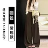 Calça larga com estampa de leopardo retrô americana para mulheres, novo estilo outono 2026, cintura alta, solta, modeladora, calça reta casual