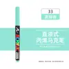 Marcador Acrílico Líquido Recto Punta Suave Apilable Marcador de Color No Mancha Gran Capacidad para Colorear Bolígrafo Acrílico para Estudiantes de Arte