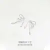Pendientes de Lazo para Mujer 2026 Nuevo Estilo Popular Pendientes de Lujo Ligero de Gama Alta Joyería para Orejas Única y Hermosa