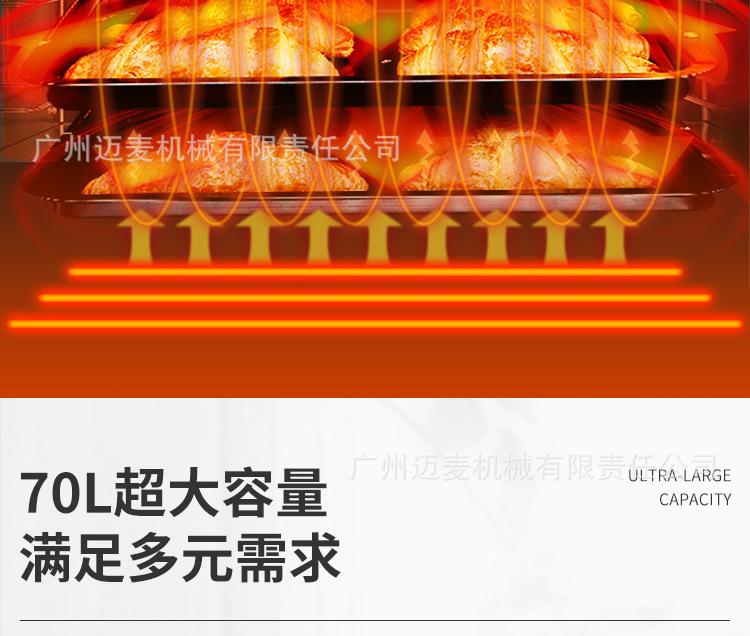 详情_11.jpg