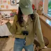 Suéter preguiçoso estilo coreano Feminino Primavera e Outono Novo Cardigã de malha de cor sólida suave jaqueta de manga comprida solta top macio glutinoso