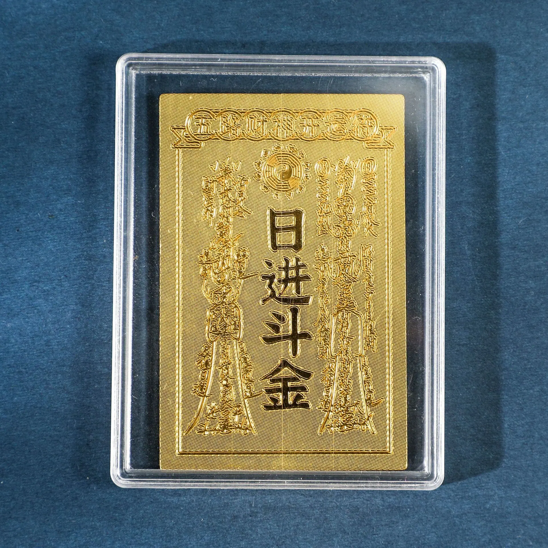 B86A1075
