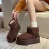 Botines Cómodos Versátiles de Suela Gruesa Esponjosos con Cordones 2026 Nueva Llegada de Invierno Calientes de Borrego para la Nieve