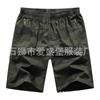 Atacado Verão Novos Shorts Masculinos Fino Trendy Casual Camuflagem Meia Calça Algodão Esportes Soltos Calças de Praia