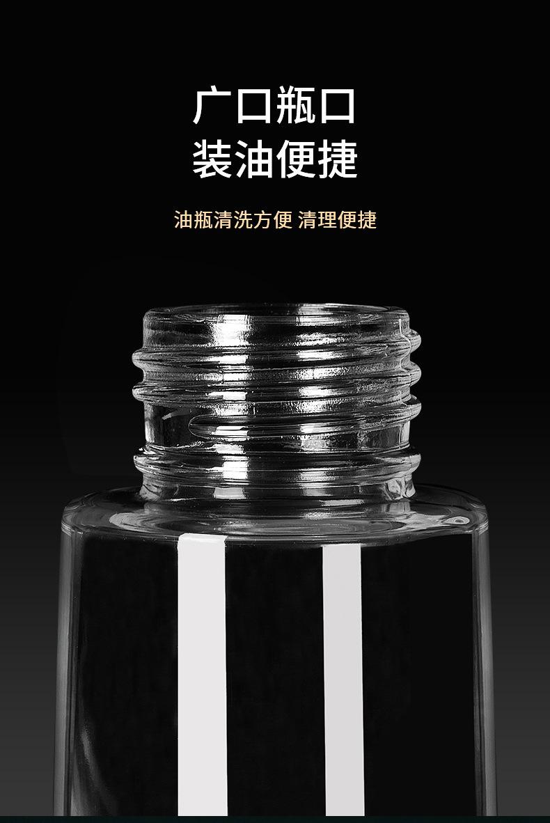 新详情页_08