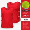 Ropa de combate de malla grande transpirable, chaleco de entrenamiento de fútbol, chaleco de expansión para exteriores, número, ropa de equipo de baloncesto al por mayor