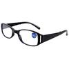 Nuevo Tipo de Gafas de Lectura para Exposición Jianghu de Running Patillas de Resorte Personalizadas para Personas Mayores Gafas de Lectura al por Mayor