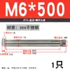 Tornillo de expansión de acero inoxidable 304/201 M6, perno de expansión M8, tornillo de expansión hexagonal exterior M10M12