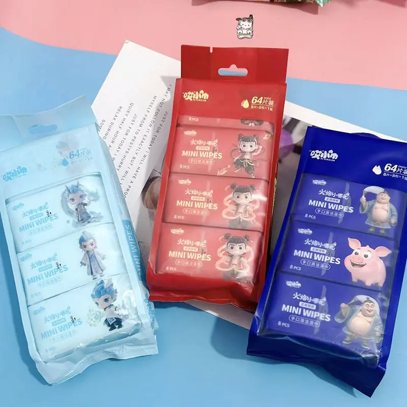 微信图片_20250414115728