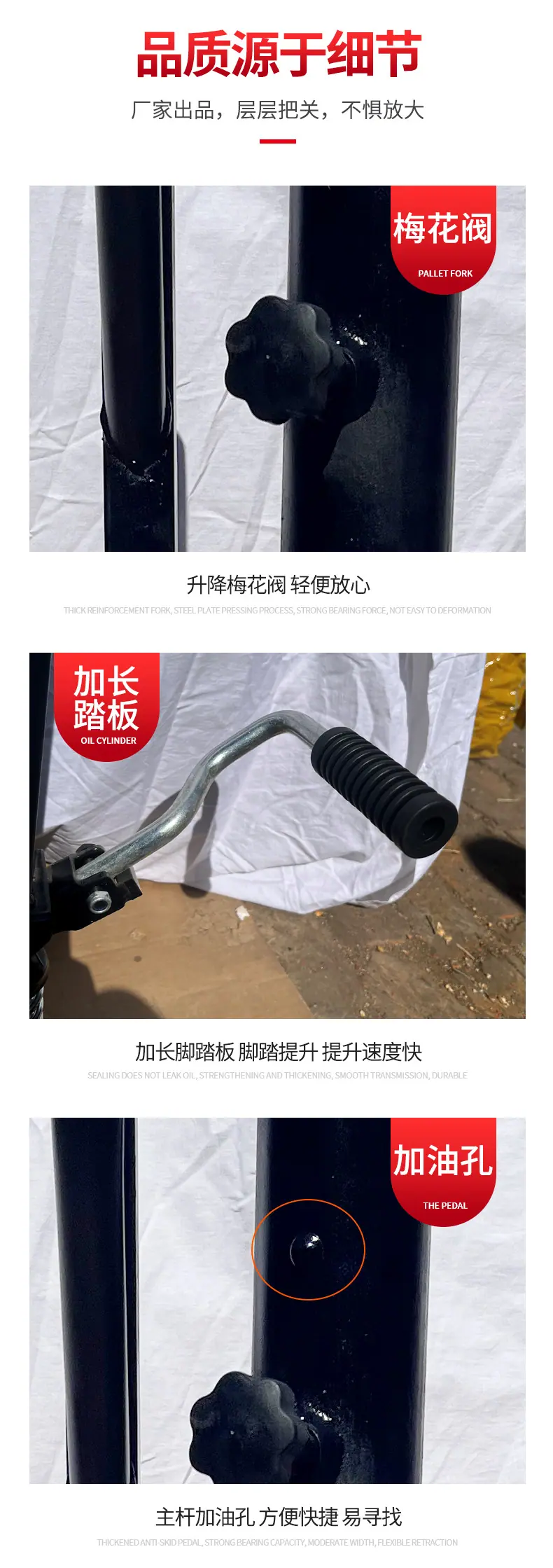 手动液压油缸_07.jpg