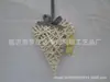 Cesta Grande Coração de Pêssego Artesanato de Salgueiro Fornecimento da Fábrica de Shandong Linyi Tamanho Grande Personalização