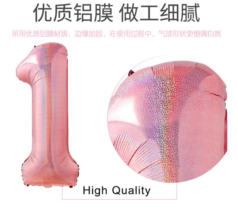 详情_06.jpg