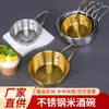 304 Bol Coreano para Vino de Arroz Acero Inoxidable Bol para Dips Camping al Aire Libre Bol para Salsa Dorado Bol para Condimentos Snacks con Asa
