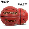 Fabricantes de Basquete Atacado Tamanho 6, Tamanho 7, Tamanho 5 Competição e Treinamento Interno e Externo Quadra de Cimento Basquete de PU Absorvente de Umidade com Gravação