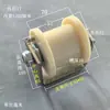 Rolo de Pressão de Plástico, Roda de Cortador de Grama, Roda de Esteira de Tubo Quadrado, Rolo de Pressão de Posicionamento de Nylon, Roda de Alinhamento de Correia Transportadora com Canaleta em H, Diâmetro Interno 12