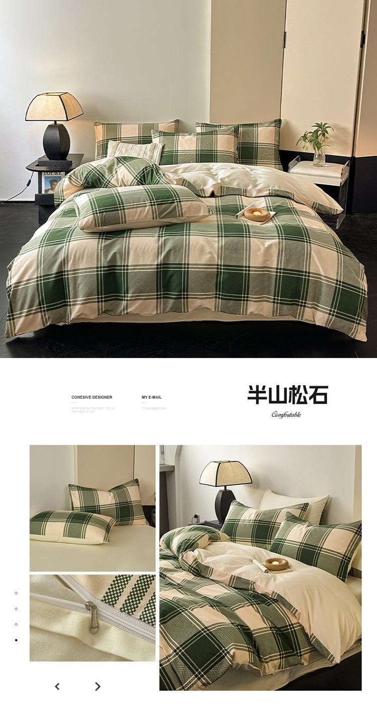 半山松石.jpg