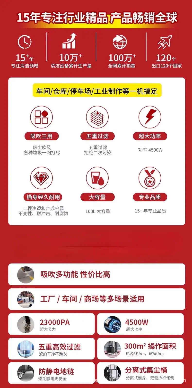 详情图04.jpg