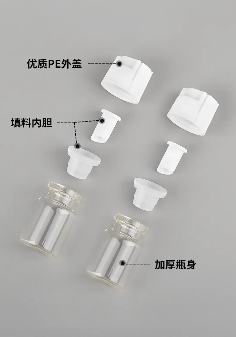 水粉瓶详情_05.jpg