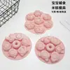 Molde para Bolo de Arroz Pode Cozinhar no Vapor Tigela Bolo Insetos Flores e Coelhos Suplemento Alimentar para Bebês Gelatina Pudim Molde de Gesso Branco