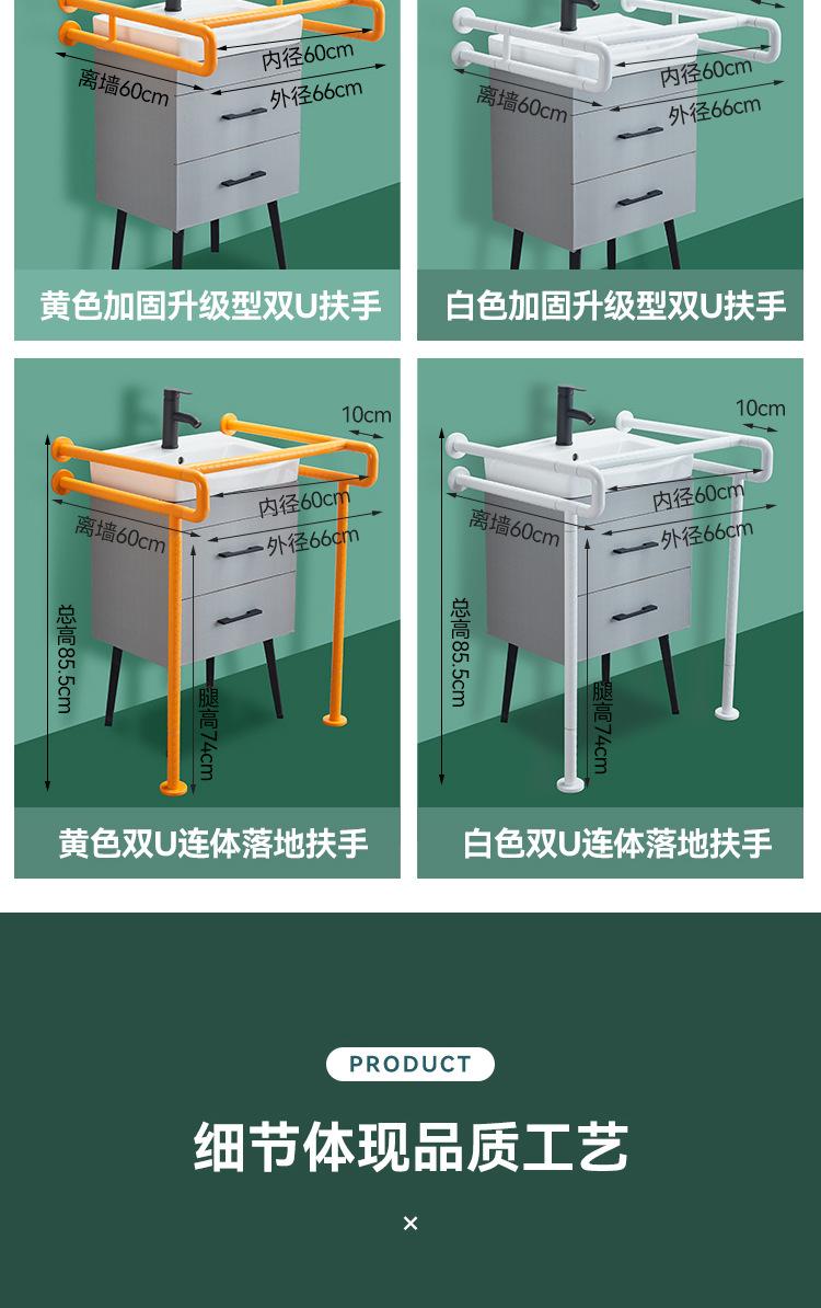 详情页_13.jpg
