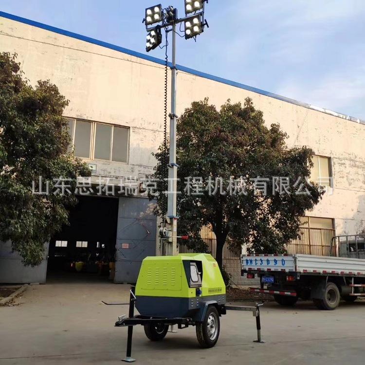工程移动照明车 7米拖车式照明车 抢险救灾应急照明灯塔定制加工