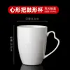 Taza blanca personalizada con logotipo, taza de hotel sencilla, taza de cerámica publicitaria personalizada con letras