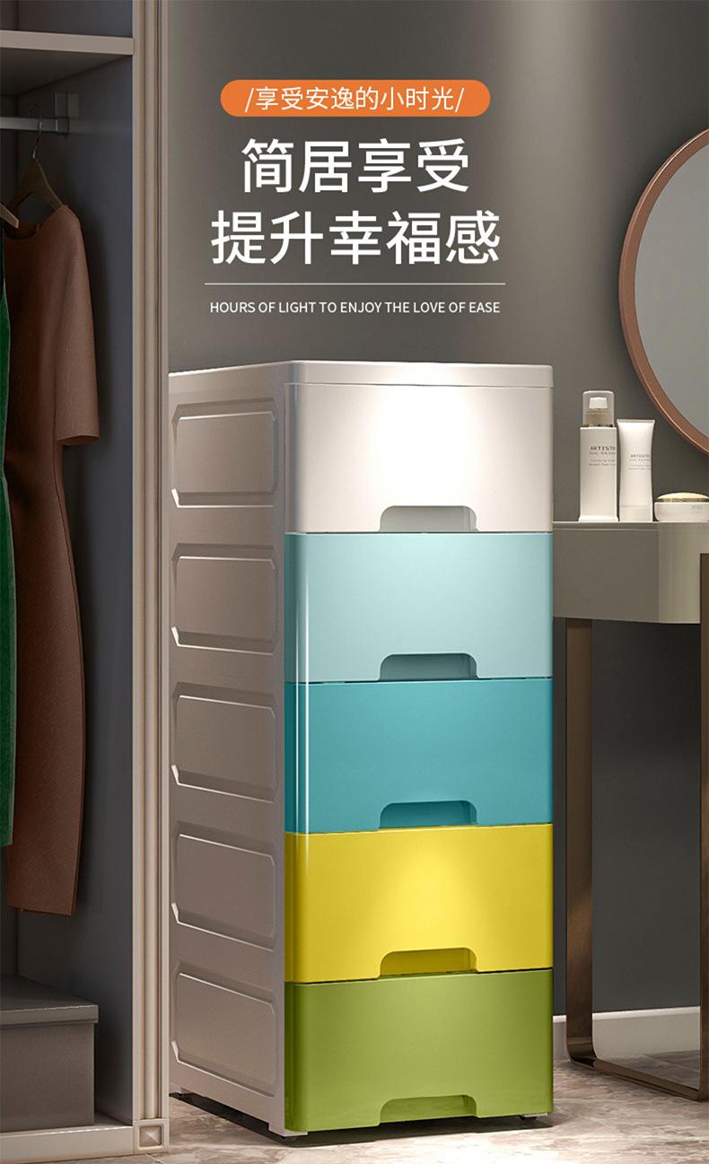 790详情切片_01.jpg