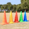 52cm fundo redondo com buraco logotipo balde futebol basquete logotipo barricada obstáculo objeto pode anel de treinamento anel agilidade círculo